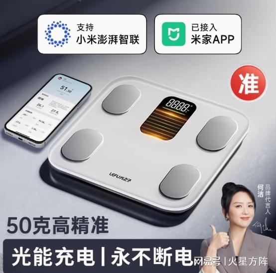 为被“隐形冠军”反超瓦力游戏app小米华