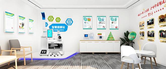 开启智能健康管理新时代瓦力棋牌AI健康小屋：(图4)