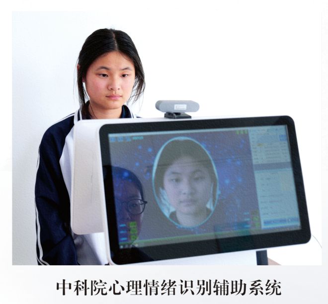 学校高级中学2025年招生简章瓦力游戏app南阳市第六完全(图11)