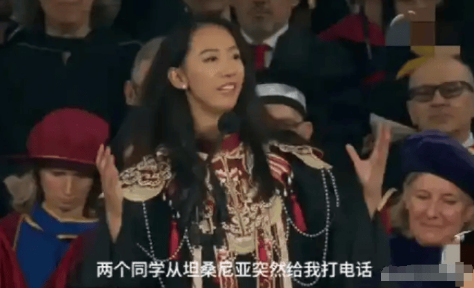 女孩演讲后身份曝光父亲原来是老熟人瓦力娱乐棋牌“果然又是有背景”哈佛(图8)